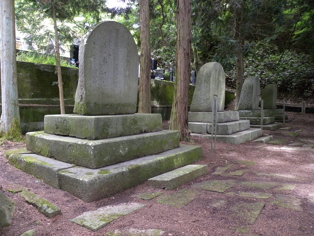 【国史跡】高島藩主諏訪家墓所の画像