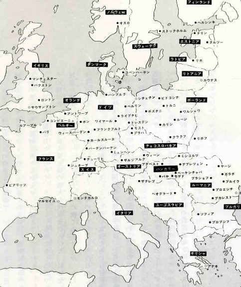 ヨーロッパ巡演地図　1932年（昭和7年）～1936年（昭和11年）の画像