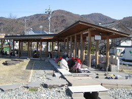 湖畔公園足湯の写真