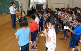 「一番星みつけた」の練習の画像