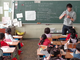 大きなかず（1年算数）の画像