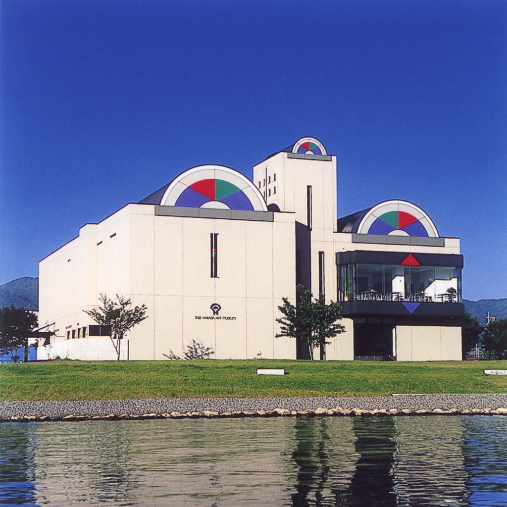 原田泰治美術館