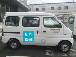 公用車広告掲載サンプルの画像