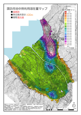 諏訪市地中熱利用潜在量マップの一例の画像1