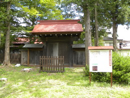 大祝が住んだ神殿（ごうどの）の画像