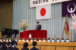 ​生徒会長より歓迎の言葉の画像