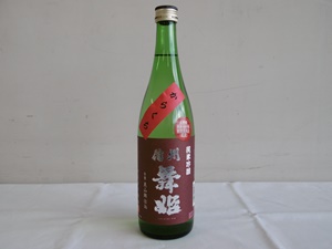 信州舞姫　純米吟醸 美山錦　辛口の画像