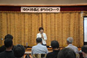 6.27 市政懇談会「ゆかり市長とまちかどトーク」】今回の特定テーマ「金子ゆかり市長3期目マニフェストの概要について」や、日ごろ感じていることなどを市民のみなさんと市長が直接顔を合わせて話す市政懇談会を、5会場で計6回開催しました。