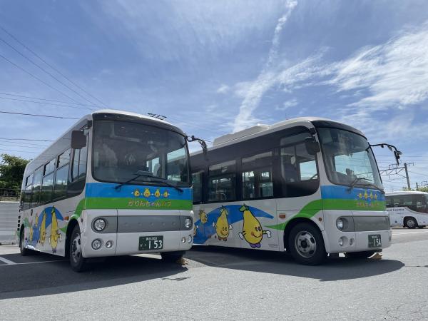 かりんちゃんバス車両