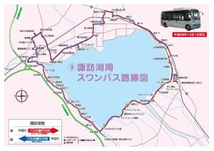 諏訪湖周スワンバス路線図