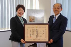 11月21日 信州の名工受賞報告
