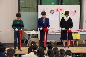 12月14日 チャレンジショップ2024