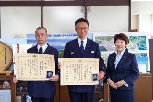 3月26日 消防庁長官表彰永年勤続功労章表彰伝達式