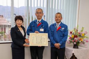 4月3日 市政善行で市長表彰 
