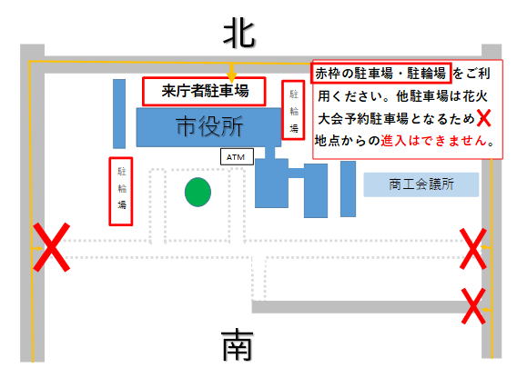 8/15　市役所来庁者駐車場