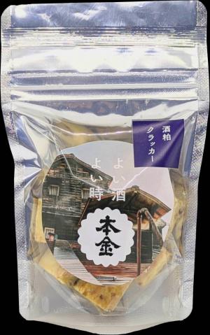 酒粕クラッカー
