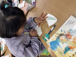 2学年