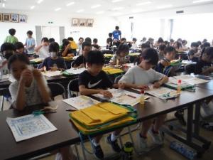 4学年