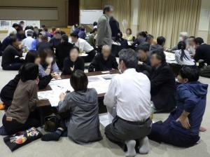 第1回ワークショップ　討議の様子