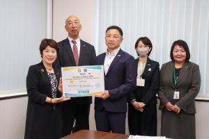 10月20日 明治安田生命保険相互会社松本支社樣からの寄附金受領