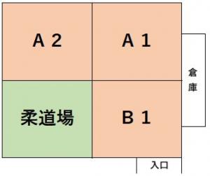 元町体育館　改修後