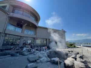 間欠泉センター