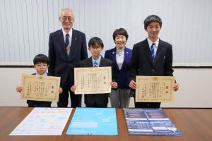 12月17日 第73回統計グラフ全国コンクール入賞者市長表敬訪問