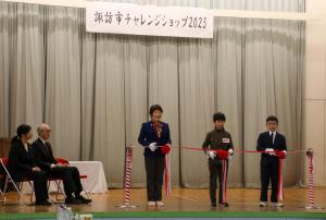 12月20日 チャレンジショップ2025