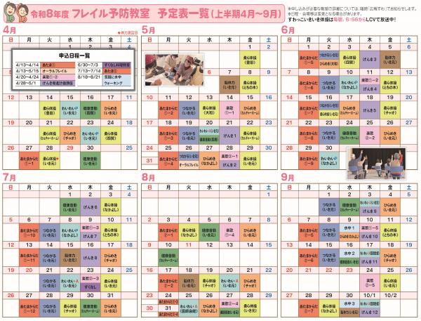 申し訳ございません。このページに到達できません