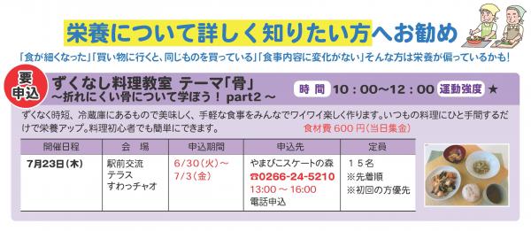 申し訳ございません。このページに到達できません