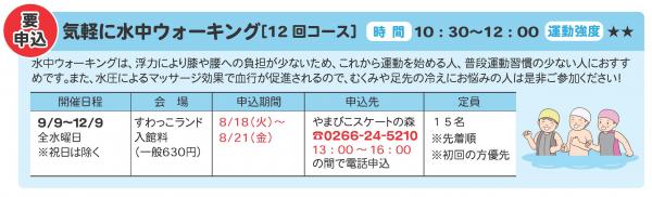 申し訳ございません。このページに到達できません