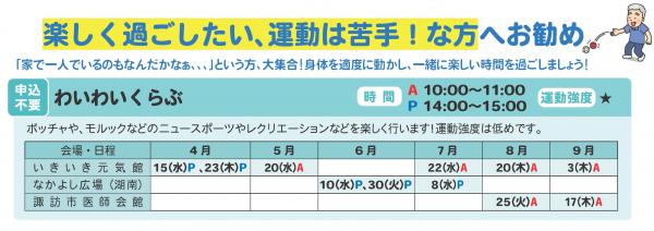 申し訳ございません。このページに到達できません