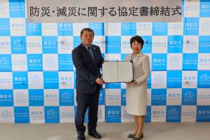 3月30日 「災害時におけるキャンピングカーの提供に関する協定」締結式
