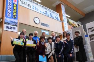 3月27日 世界自閉症啓発デー横断幕の除幕式