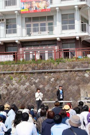 4月26日 映画「怪物」3周年記念さようなら城北小学校FESTIVAL