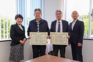 5月1日 市政功労・善行で市長表彰