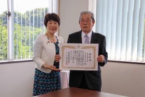 7月14日 全国市区選挙管理委員会連合会表彰報告