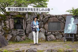 7月18日 藤原咲平先生をしのぶ会