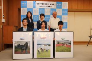 7月31日 春の一斉清掃フォトコンテスト表彰式