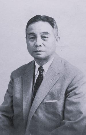 北澤國男（竣工記念 パンフレットより）