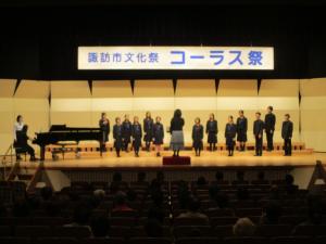 文化祭（コーラス祭）（令和6年）