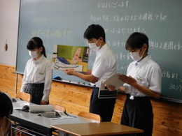 2年1部の画像