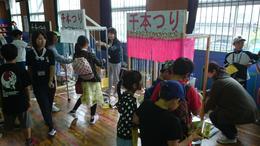 ゲームコーナーの千本釣りの画像