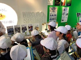 諏訪圏工業メッセの画像