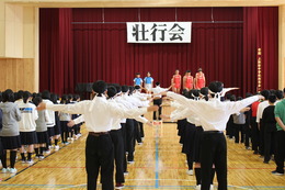 応援「ふれふれ上中」の画像