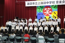 1学年合唱「明日へ」の画像