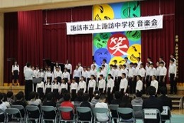 2学年合唱「輝くために」の画像