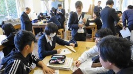 市内の先生方、市教委の先生方が参観に来られましたの画像