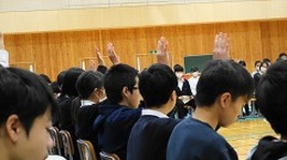 意見討論会：のべ37人の校友が発言しましたの画像