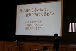 校長先生からは、台風19号の被害に関連してお話がありましたの画像